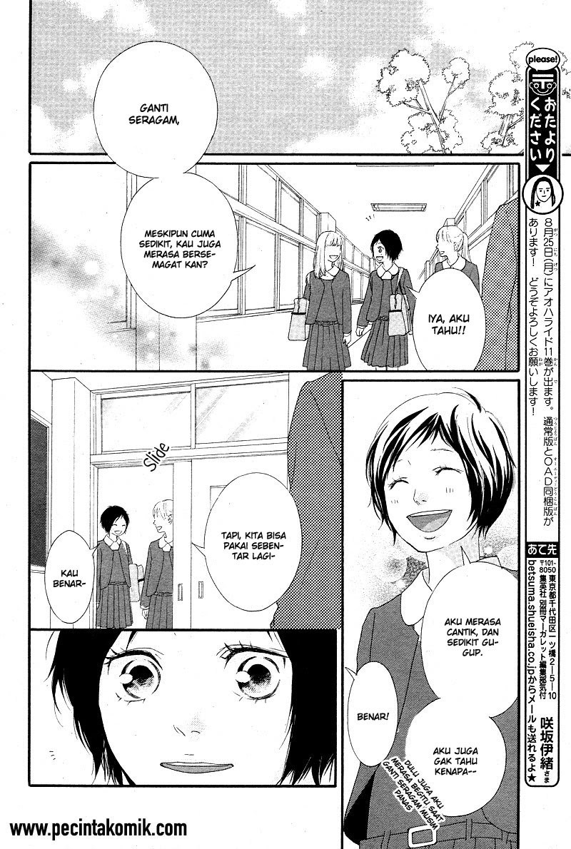 Ao Haru Ride Chapter 43