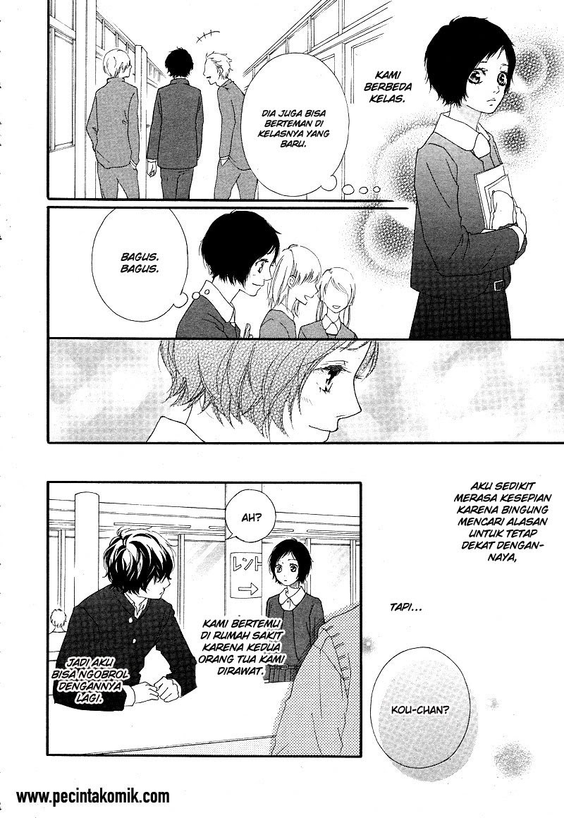 Ao Haru Ride Chapter 43