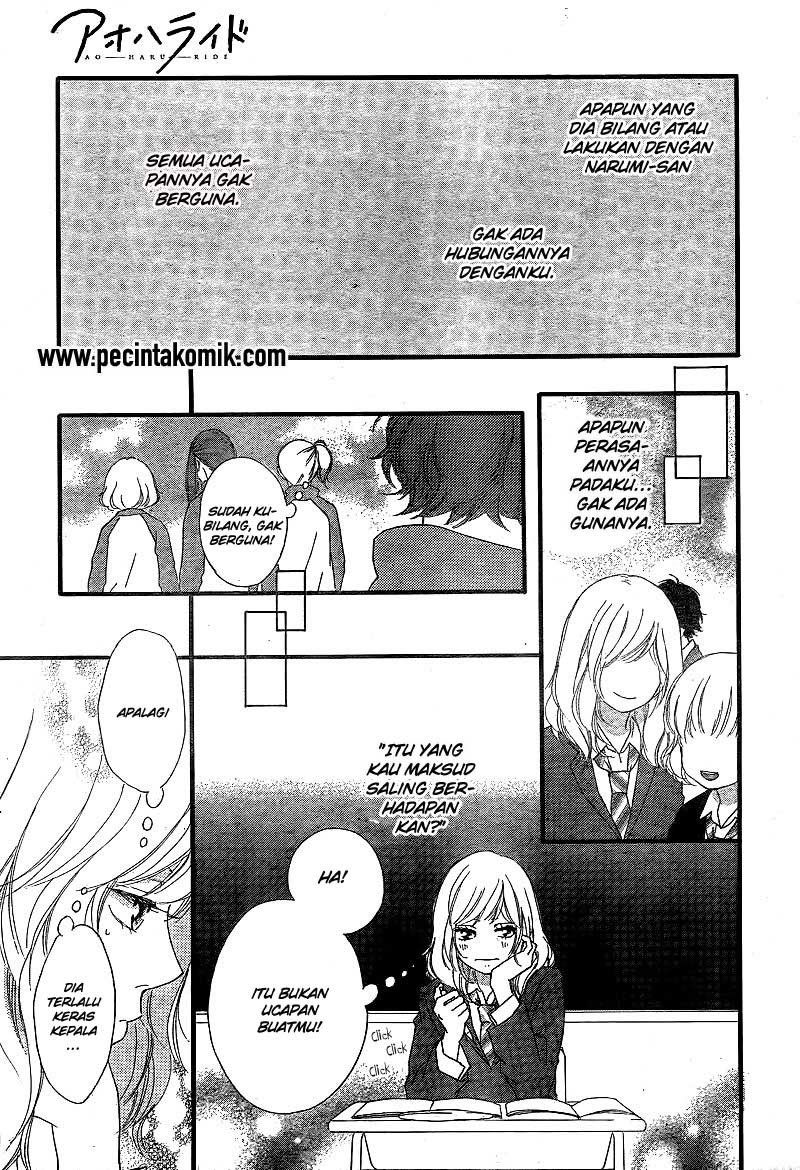 Ao Haru Ride Chapter 44