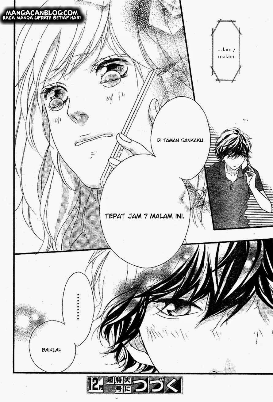 Ao Haru Ride Chapter 45