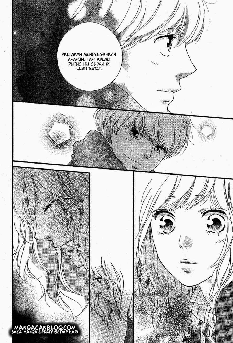 Ao Haru Ride Chapter 45