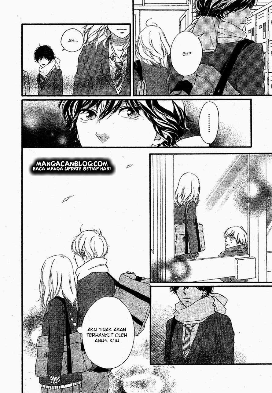 Ao Haru Ride Chapter 45