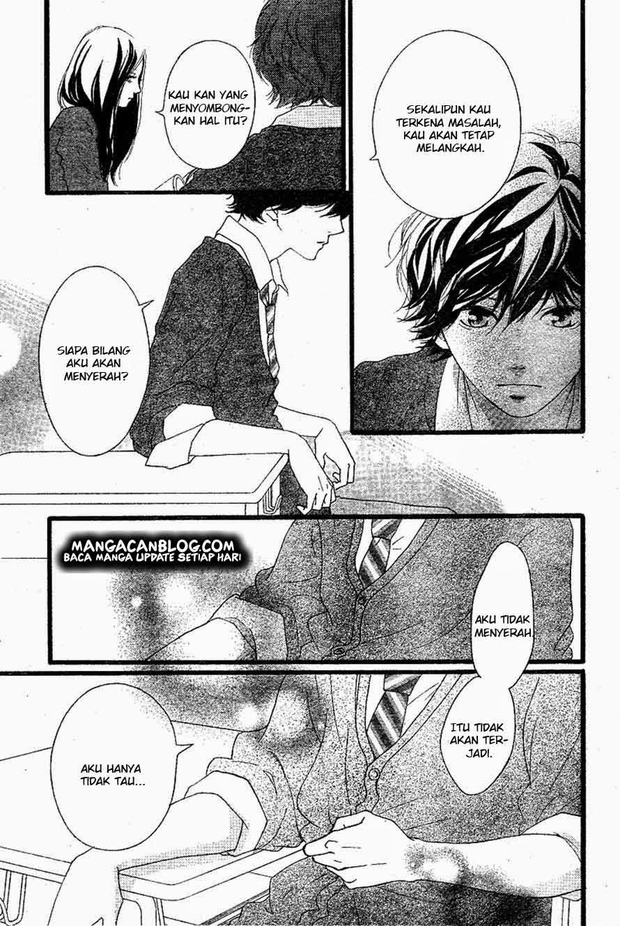 Ao Haru Ride Chapter 45