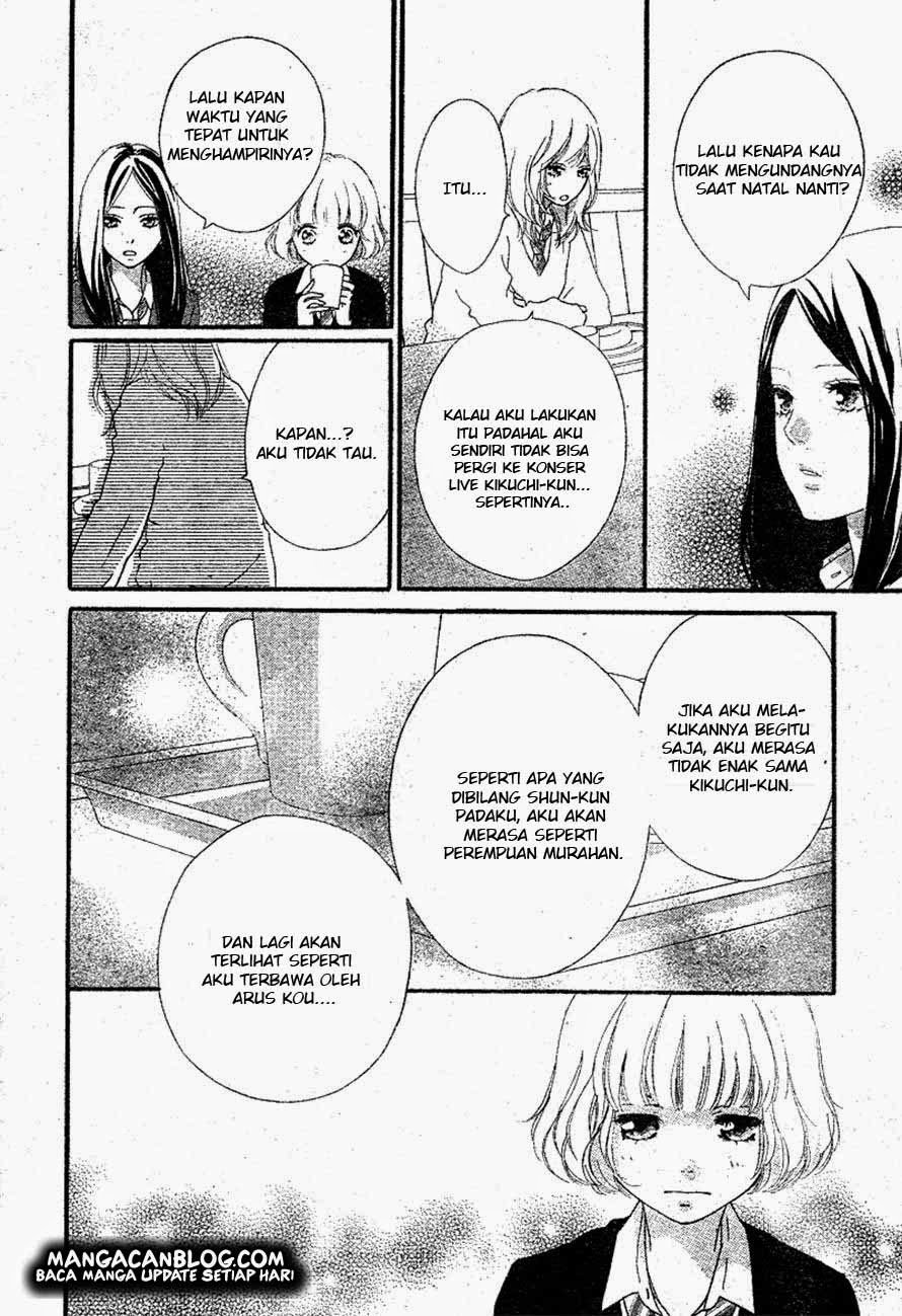 Ao Haru Ride Chapter 45