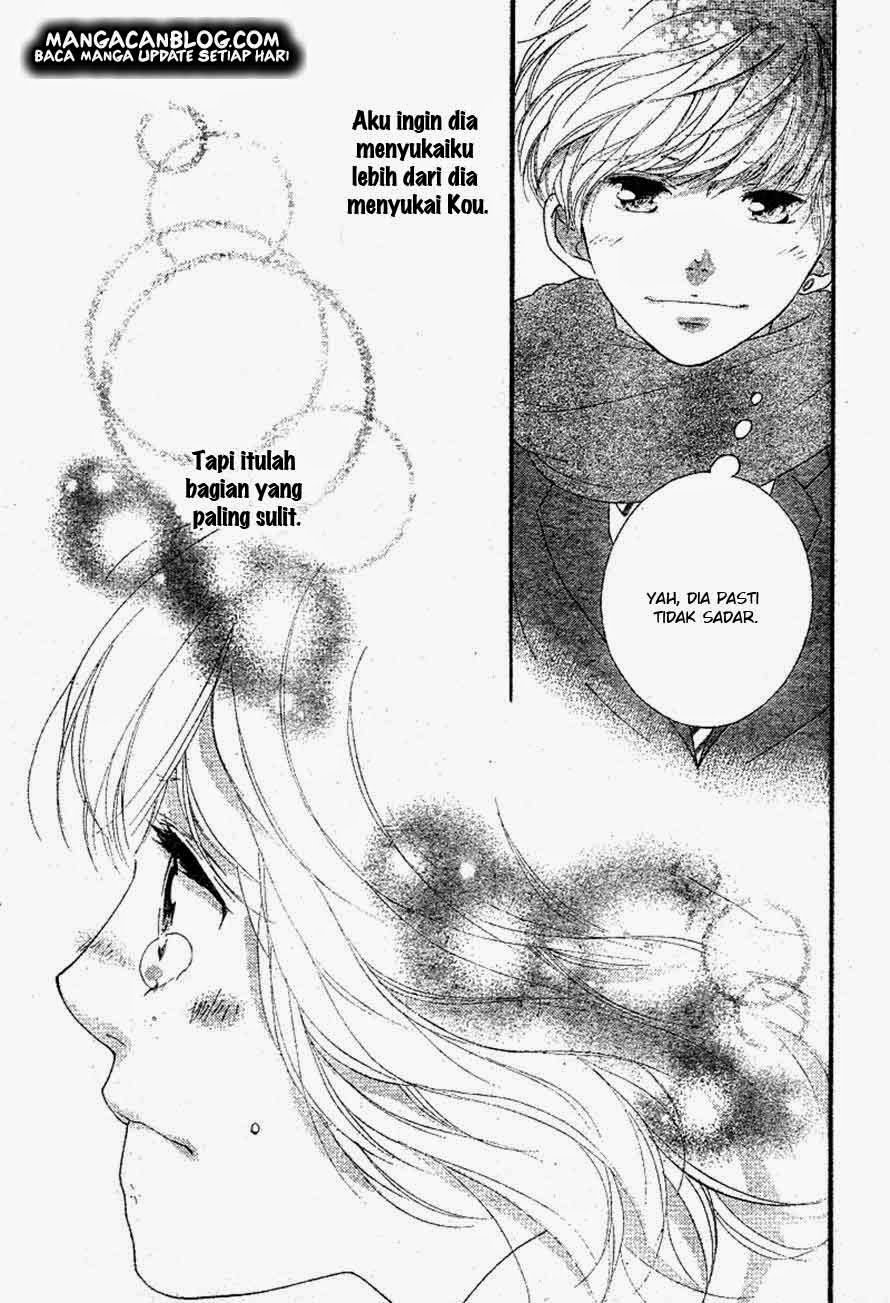 Ao Haru Ride Chapter 45