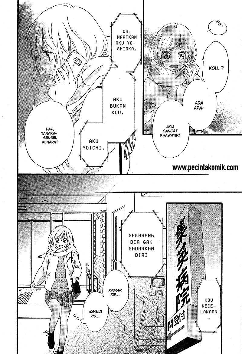 Ao Haru Ride Chapter 46