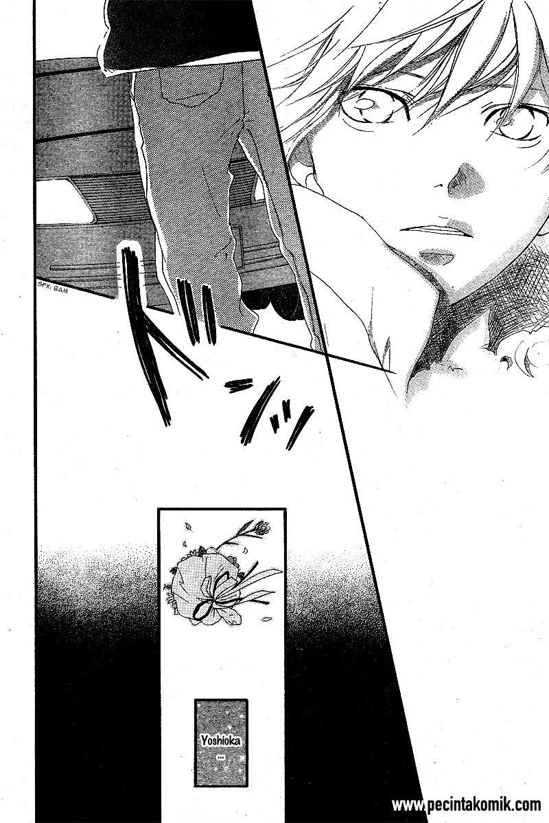 Ao Haru Ride Chapter 46