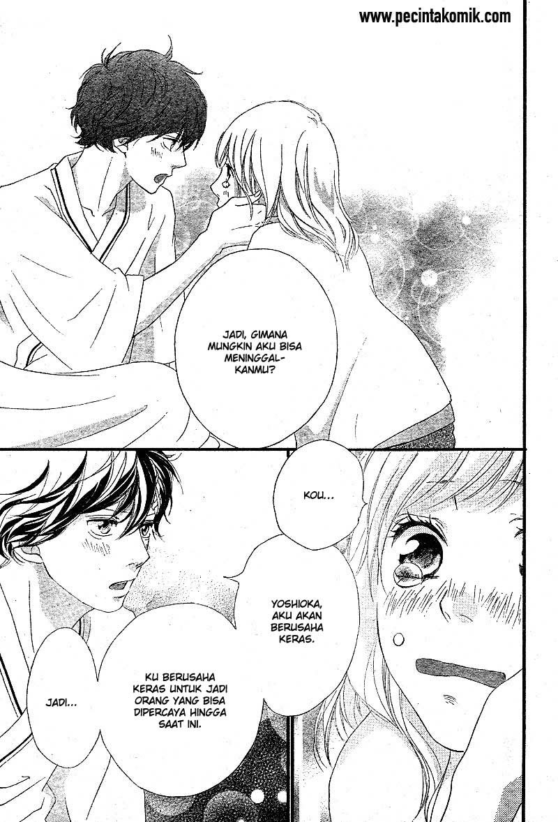 Ao Haru Ride Chapter 46