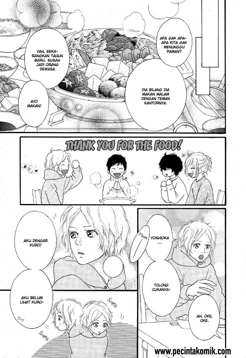 Ao Haru Ride Chapter 47