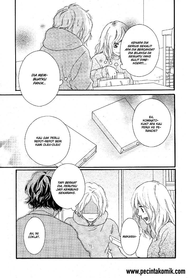 Ao Haru Ride Chapter 47