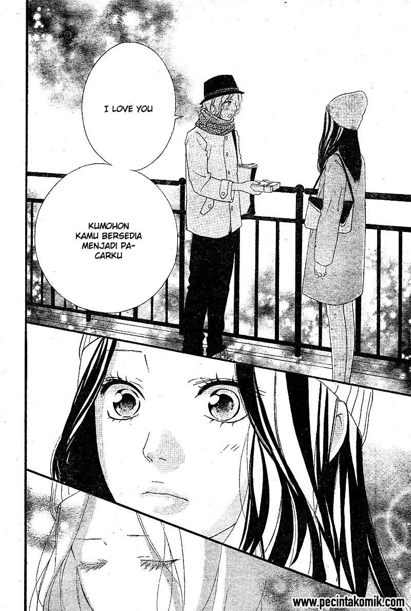 Ao Haru Ride Chapter 48