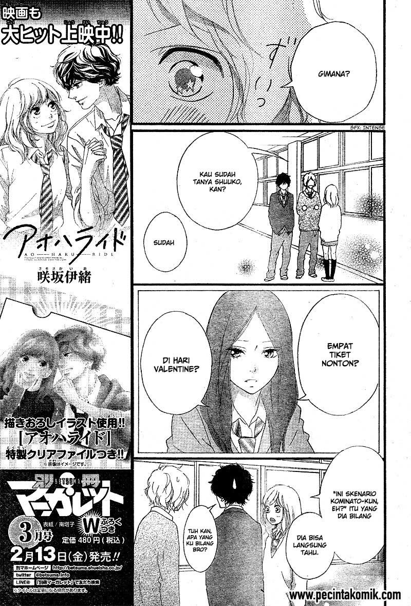 Ao Haru Ride Chapter 48