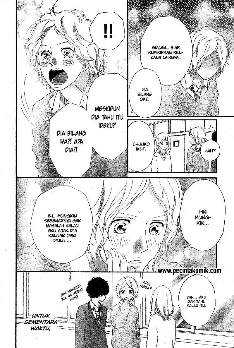 Ao Haru Ride Chapter 48