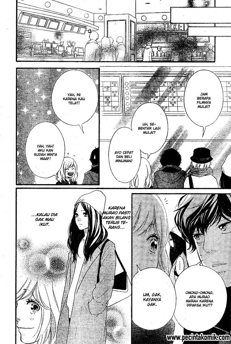 Ao Haru Ride Chapter 48