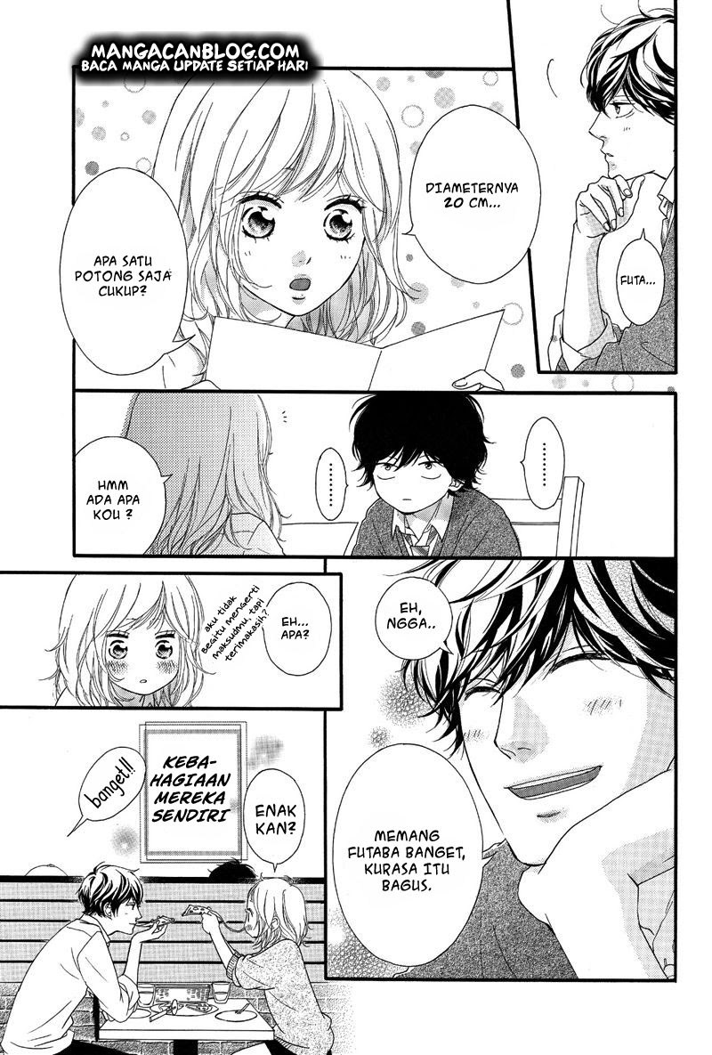 Ao Haru Ride Chapter 49.5