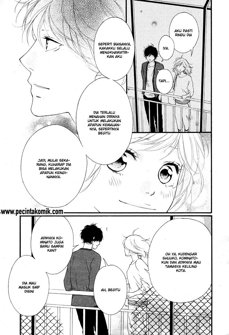 Ao Haru Ride Chapter 49