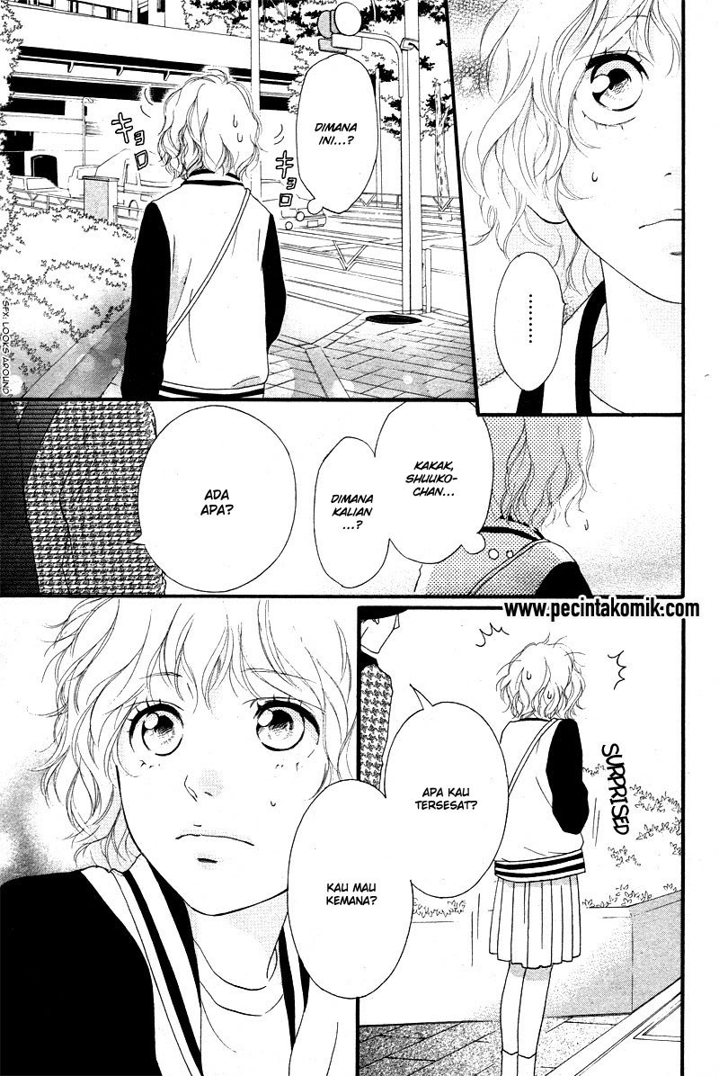 Ao Haru Ride Chapter 49