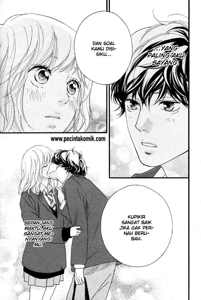 Ao Haru Ride Chapter 49