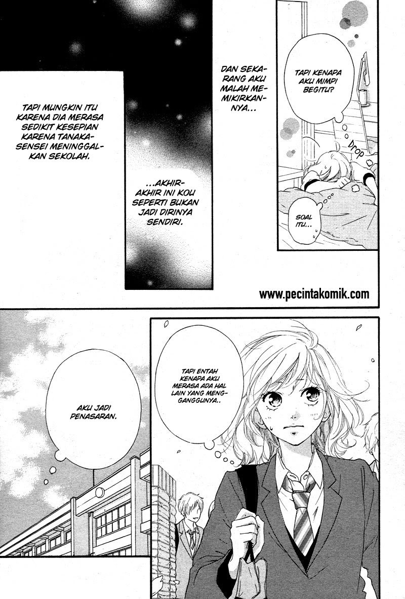 Ao Haru Ride Chapter 49