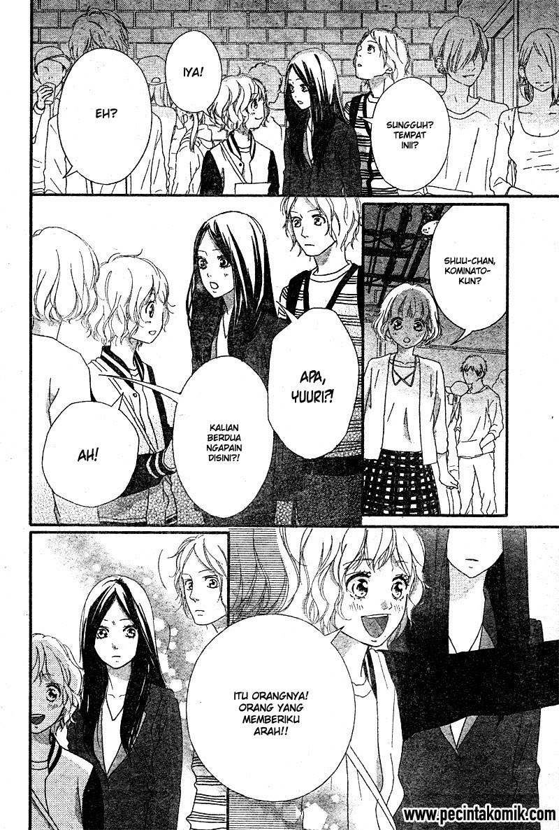 Ao Haru Ride Chapter 49