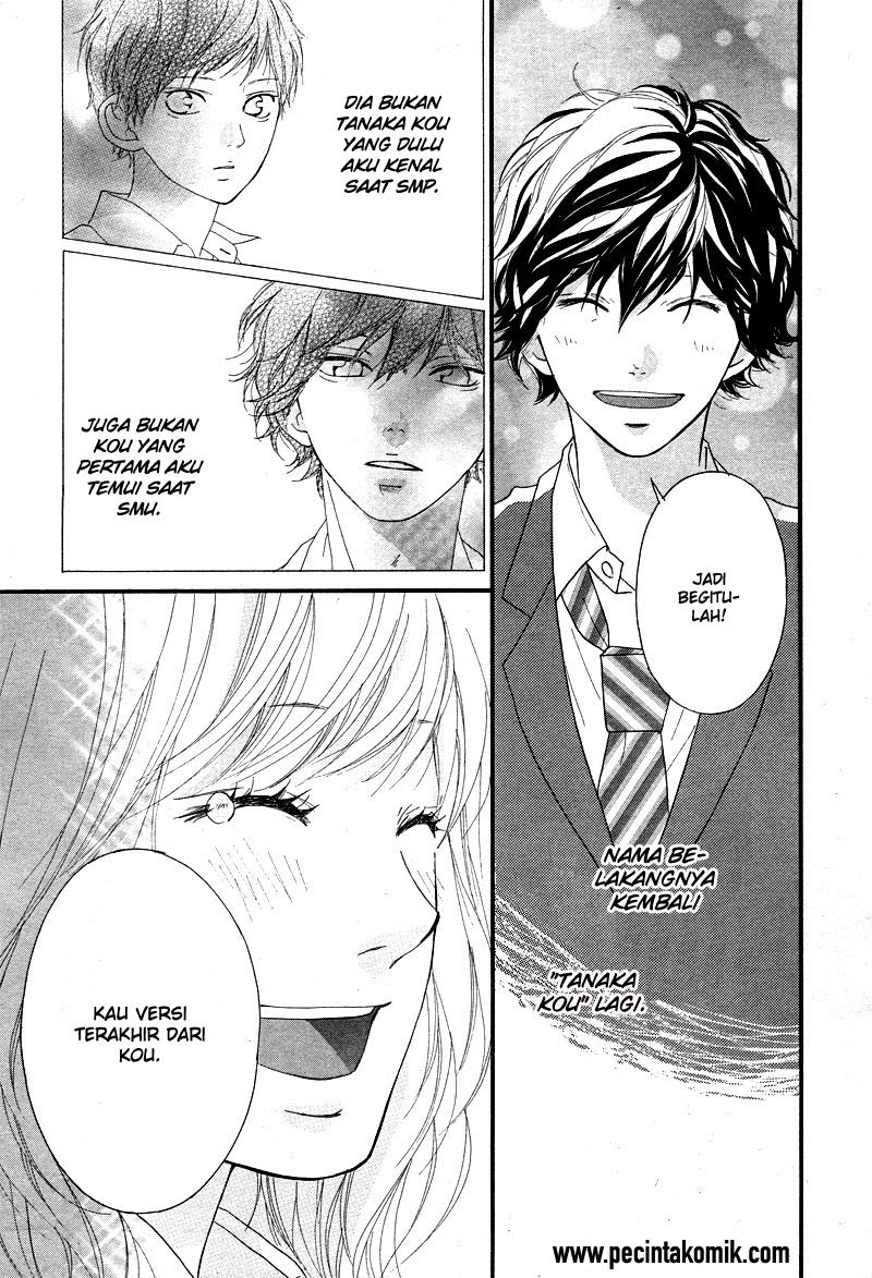 Ao Haru Ride Chapter 49