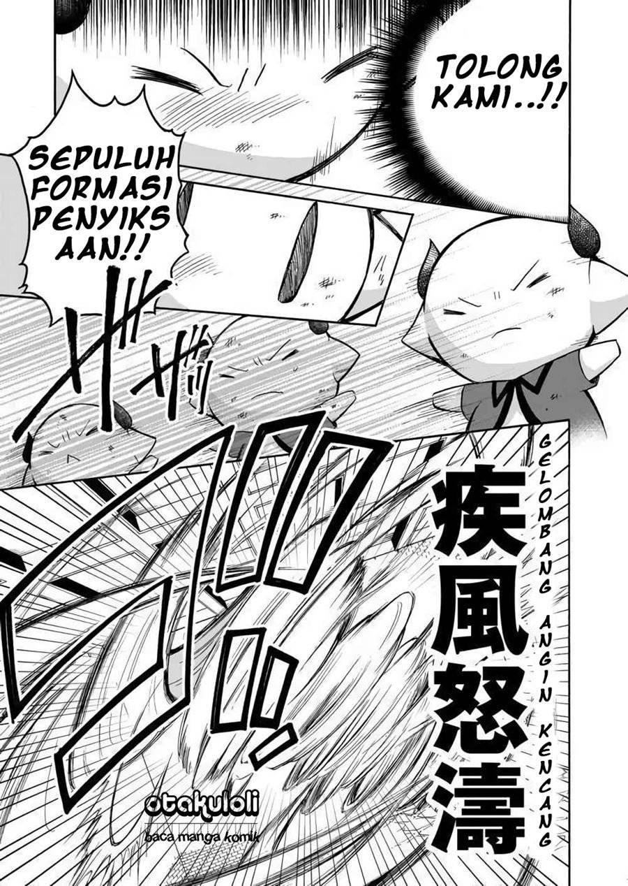 Maou no Jinji Chapter 00