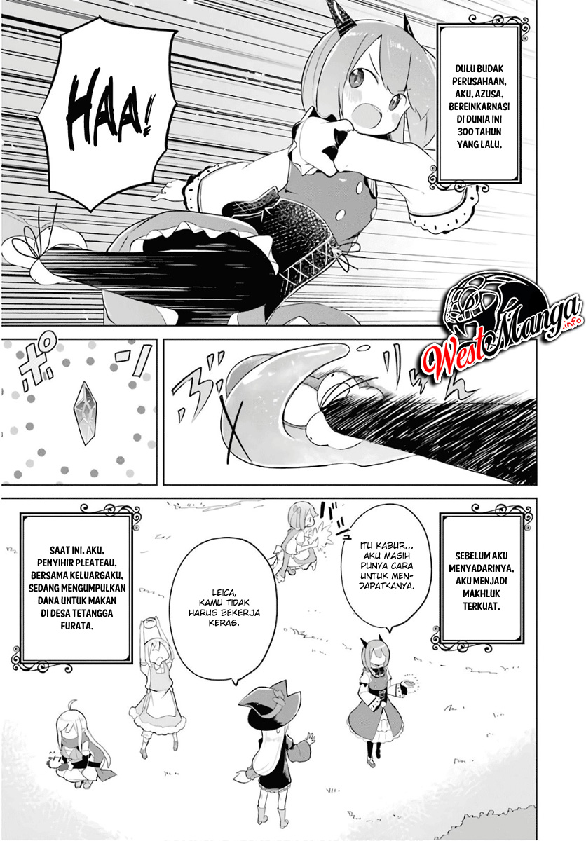 Slime Taoshite 300-nen, Shiranai Uchi ni Level MAX ni Natteshimatta Chapter 13