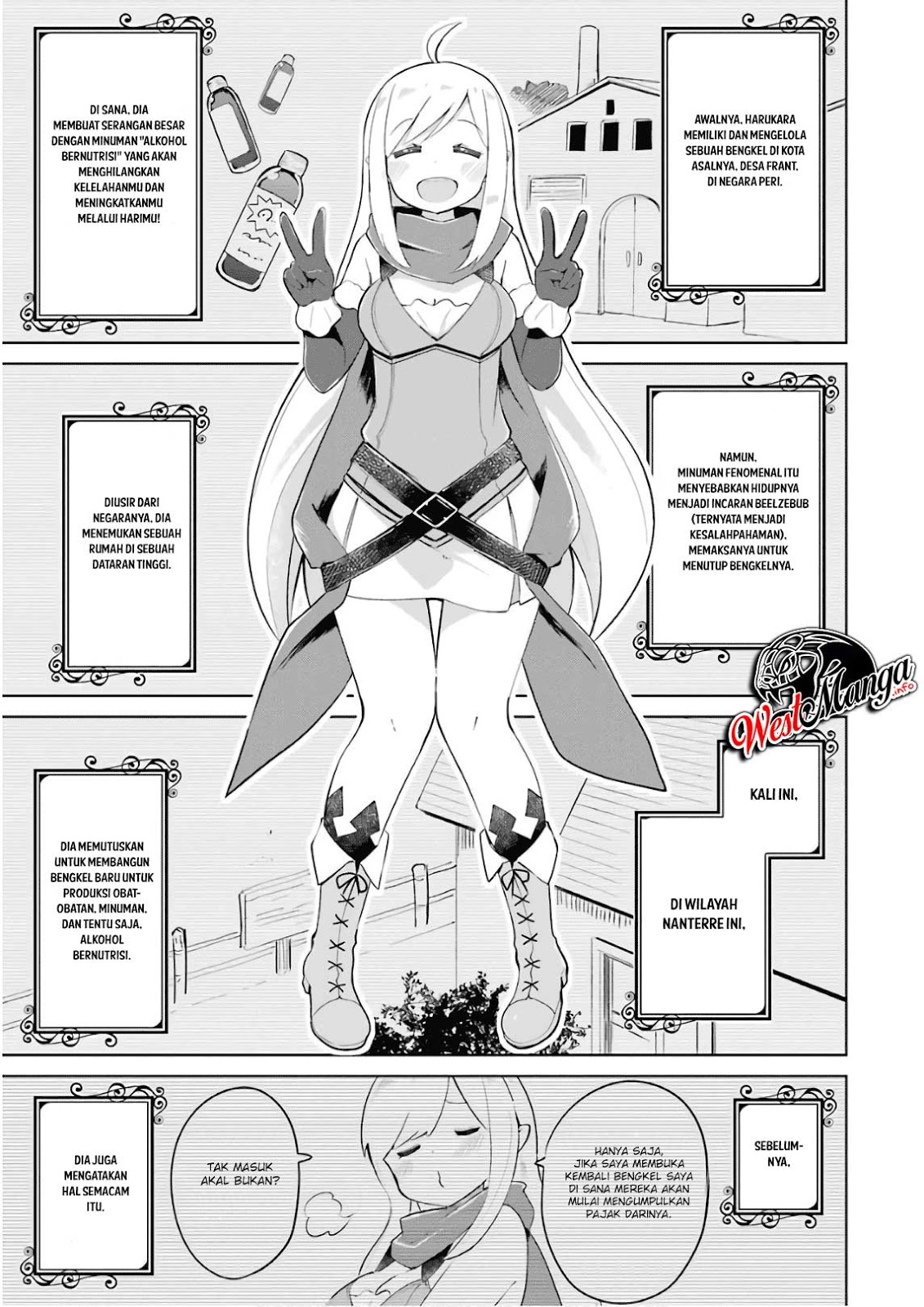 Slime Taoshite 300-nen, Shiranai Uchi ni Level MAX ni Natteshimatta Chapter 15