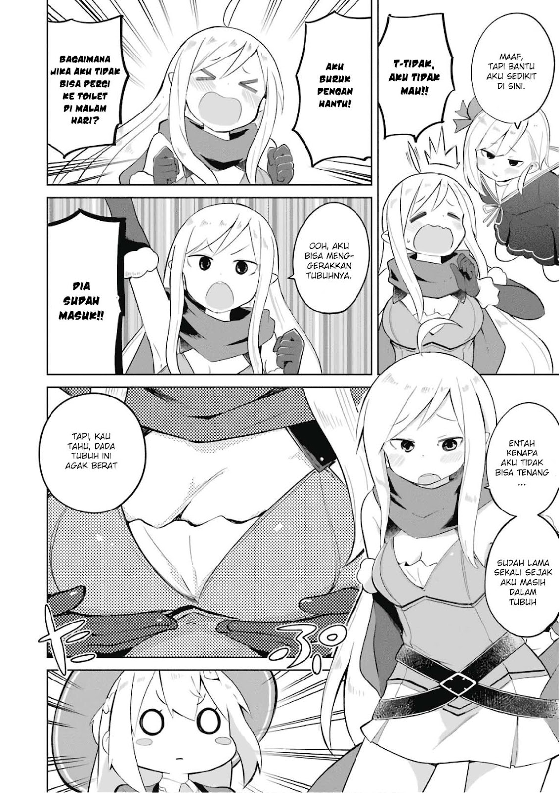 Slime Taoshite 300-nen, Shiranai Uchi ni Level MAX ni Natteshimatta Chapter 16