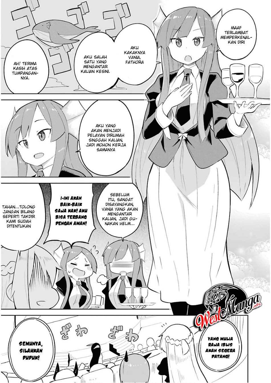 Slime Taoshite 300-nen, Shiranai Uchi ni Level MAX ni Natteshimatta Chapter 23