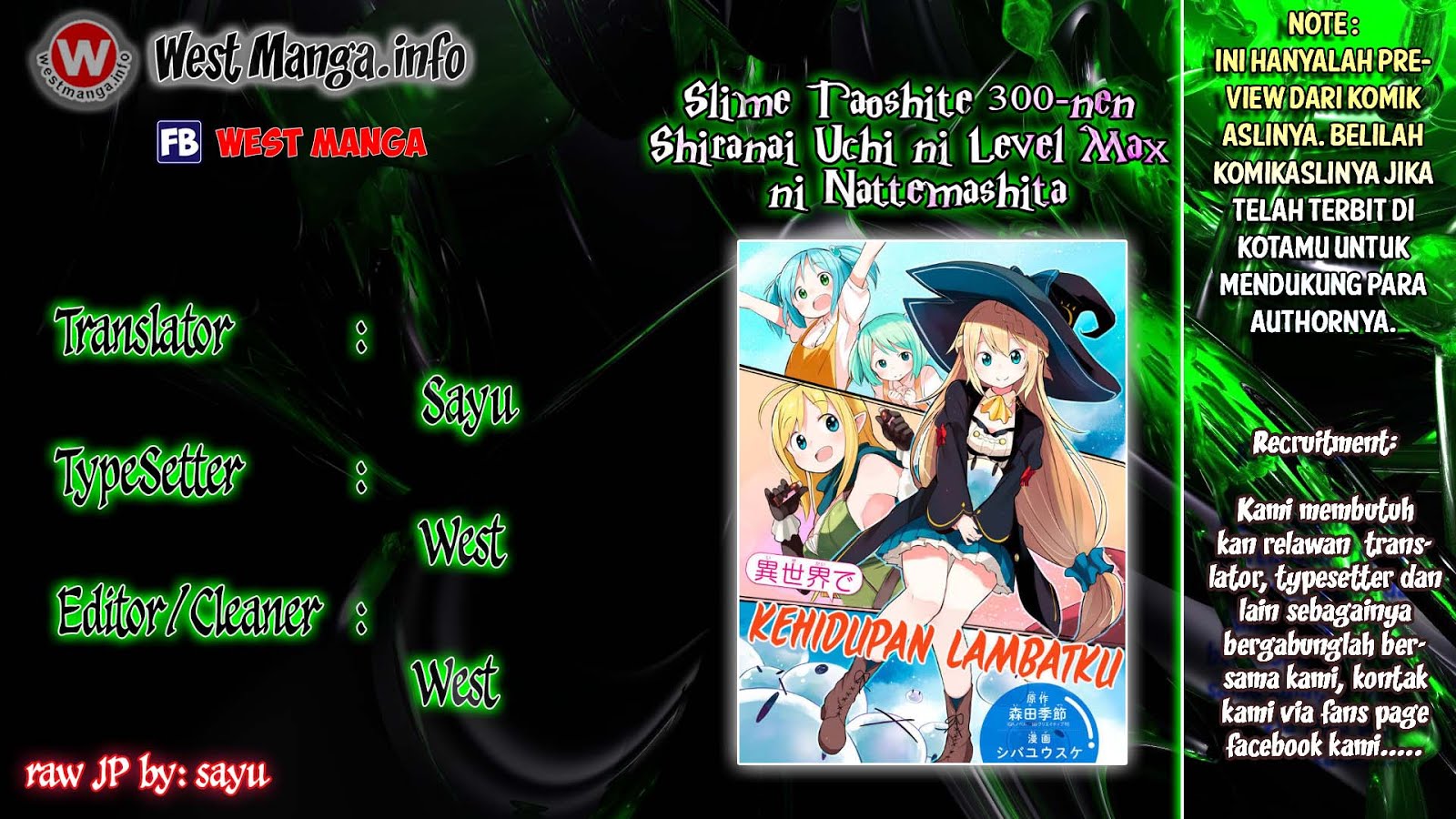 Slime Taoshite 300-nen, Shiranai Uchi ni Level MAX ni Natteshimatta Chapter 5