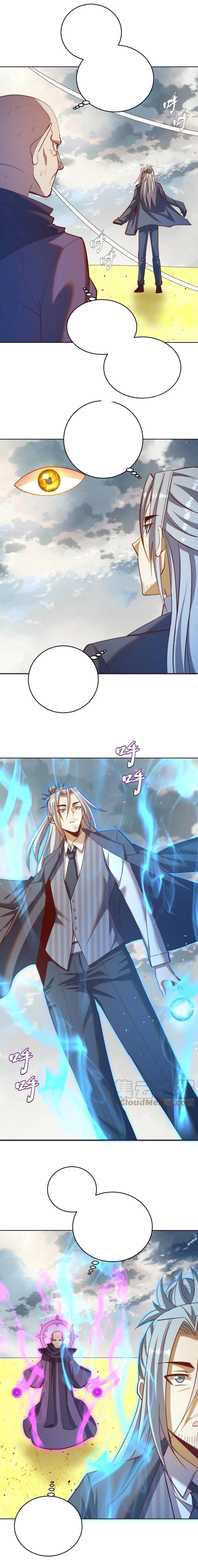 Dark Star Emperor Chapter 255