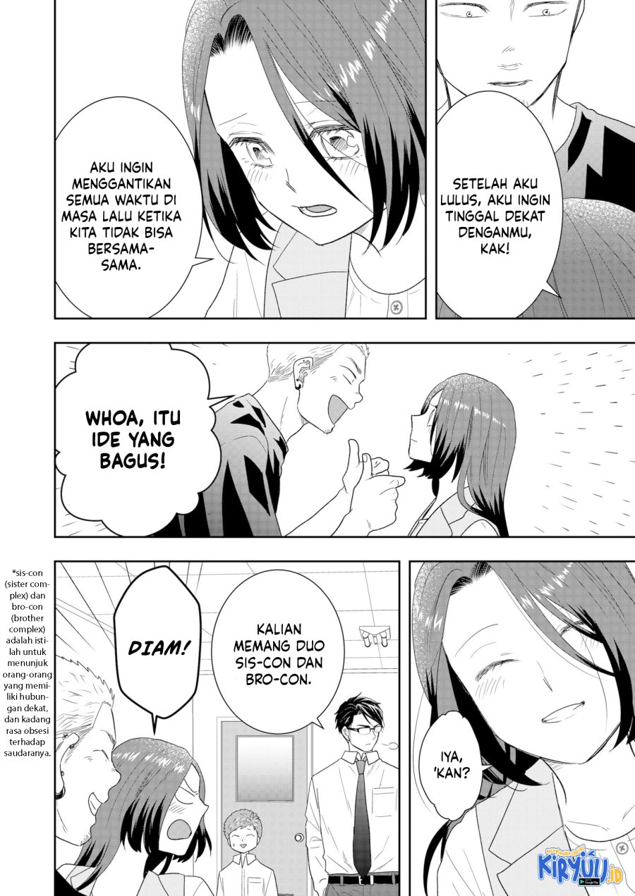 Boku to Jingi Naki Oji-san Chapter 20