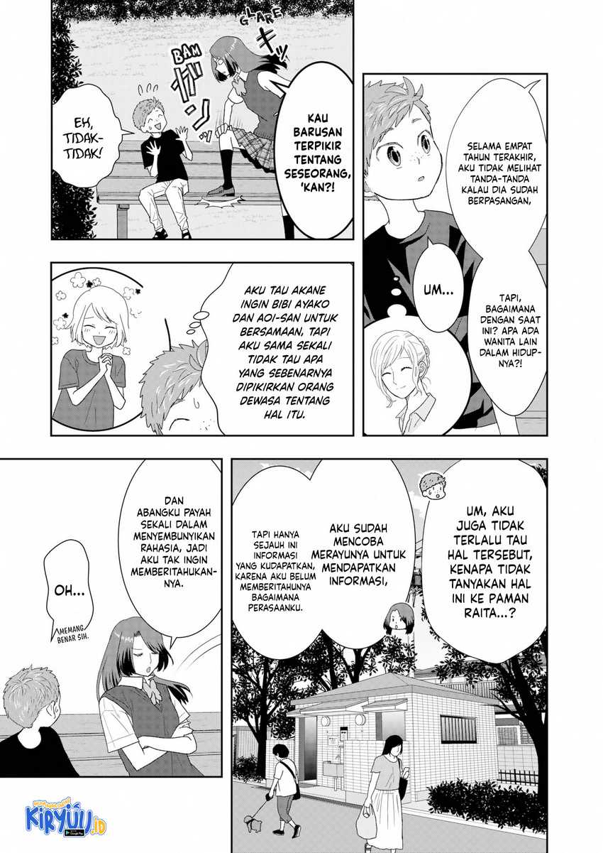 Boku to Jingi Naki Oji-san Chapter 21