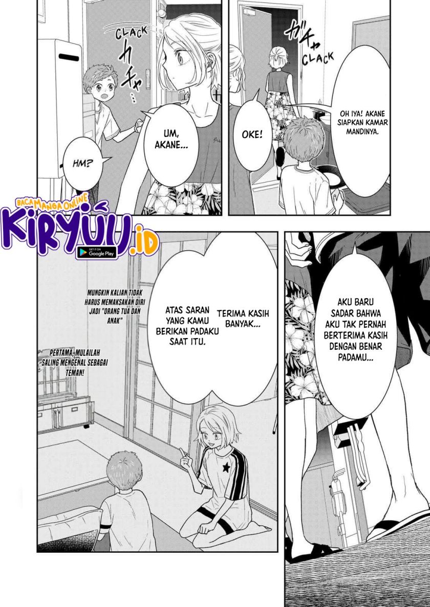 Boku to Jingi Naki Oji-san Chapter 28