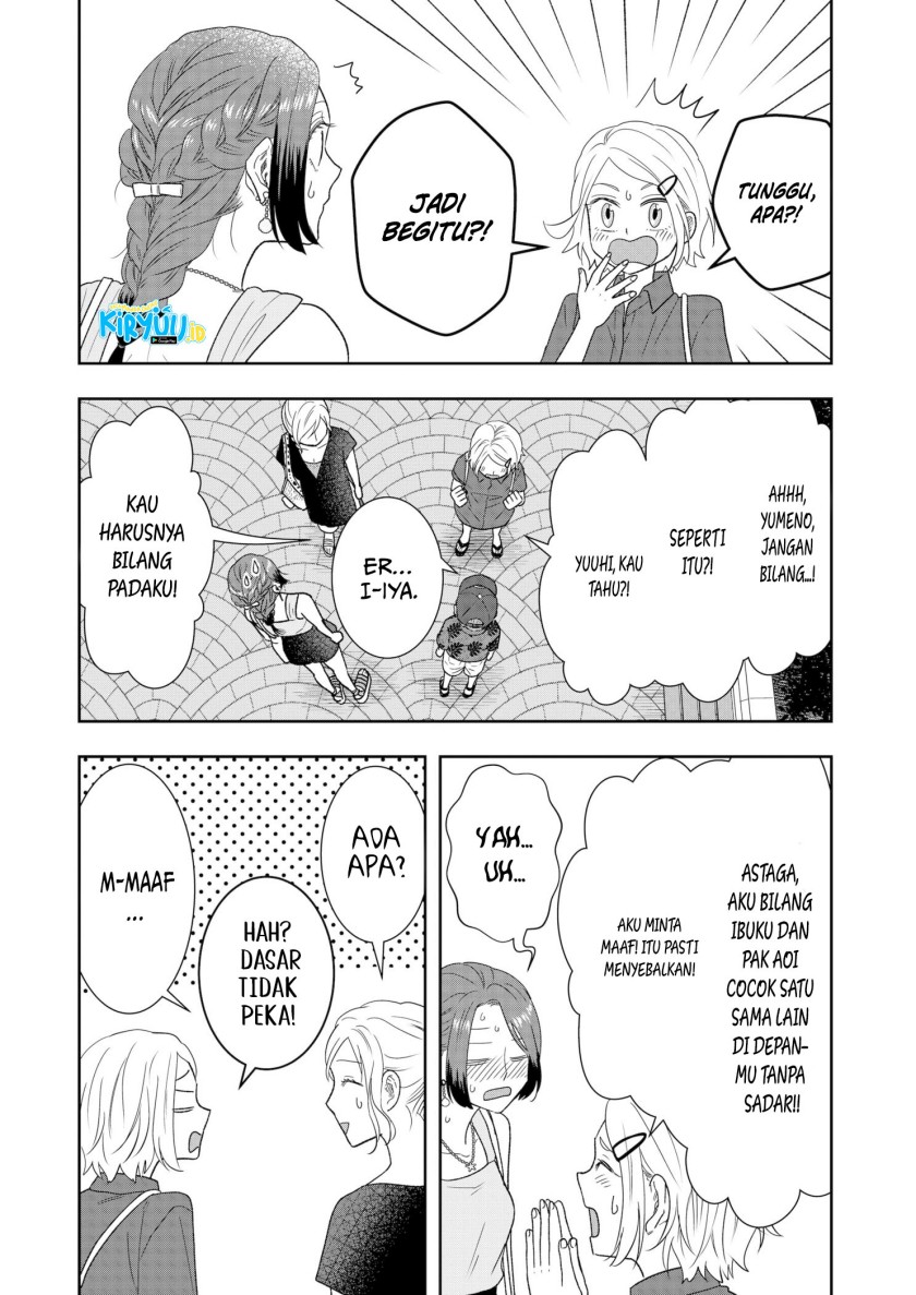 Boku to Jingi Naki Oji-san Chapter 29