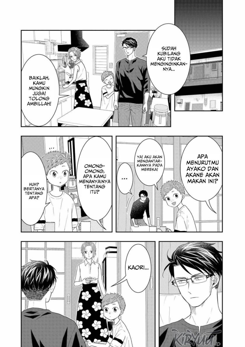 Boku to Jingi Naki Oji-san Chapter 30