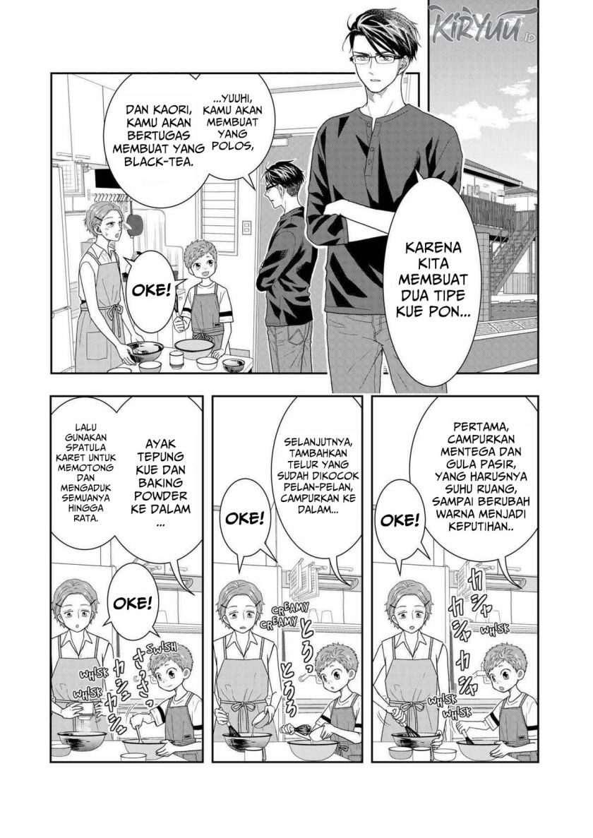 Boku to Jingi Naki Oji-san Chapter 30