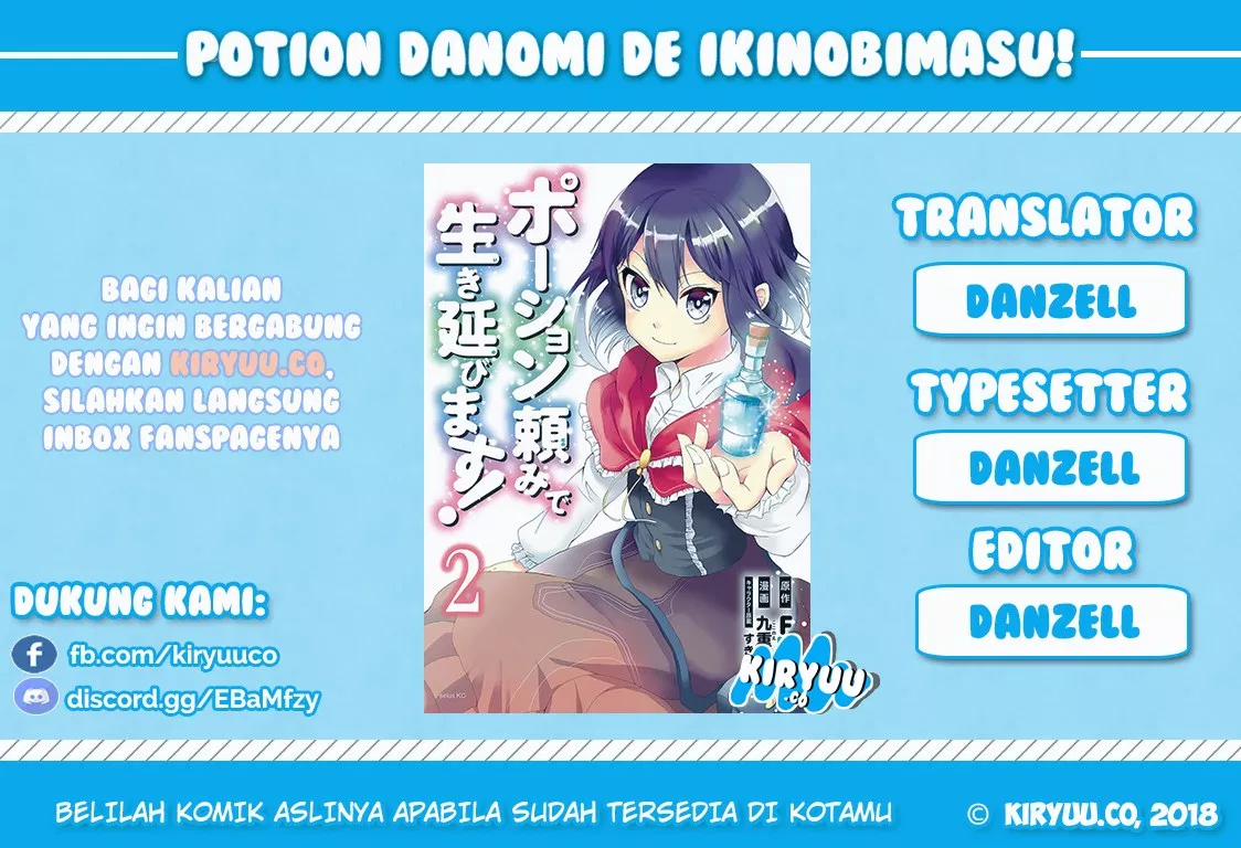 Potion-danomi de Ikinobimasu! Chapter 04.2