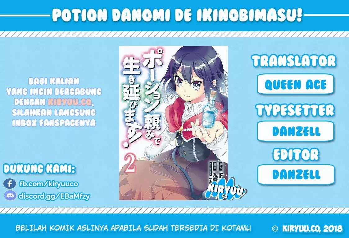 Potion-danomi de Ikinobimasu! Chapter 05.2