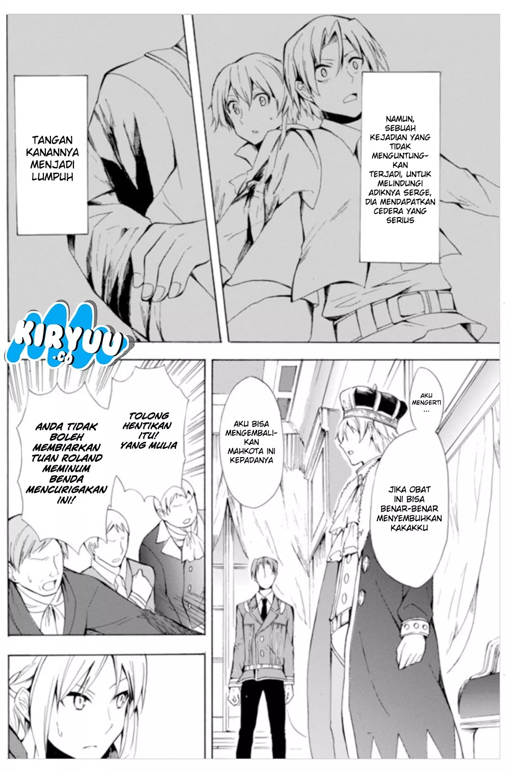 Potion-danomi de Ikinobimasu! Chapter 06.1