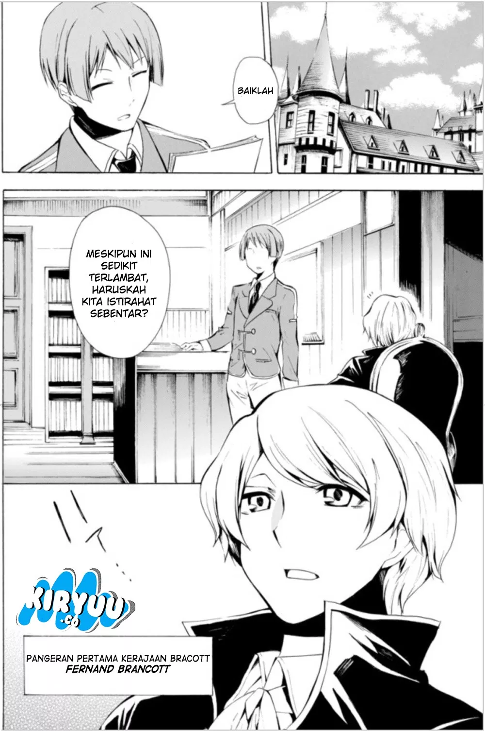 Potion-danomi de Ikinobimasu! Chapter 07.1