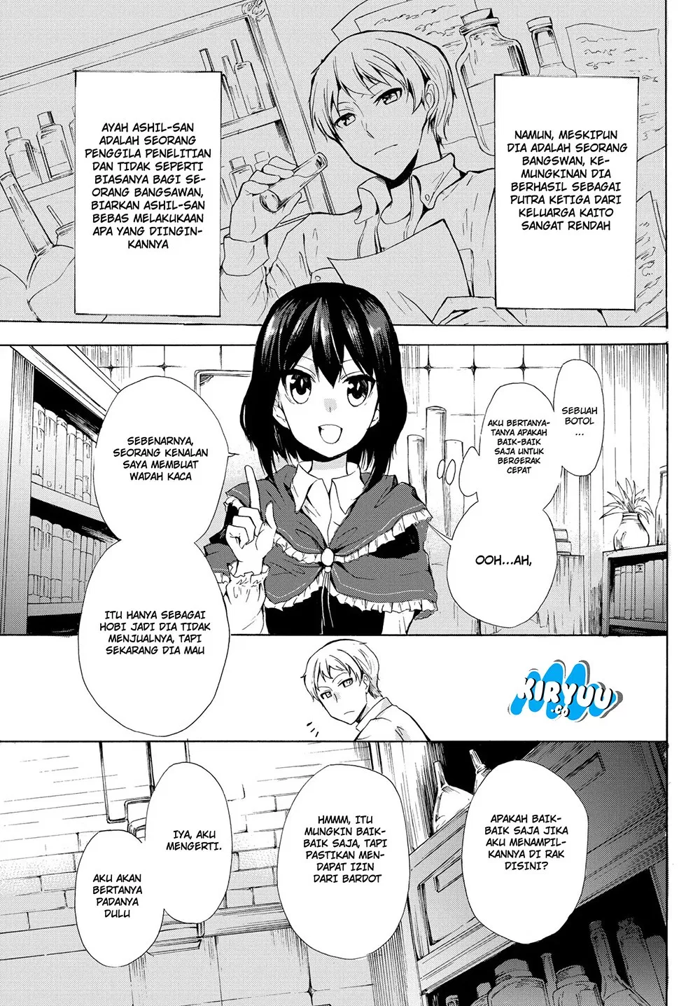 Potion-danomi de Ikinobimasu! Chapter 10.1