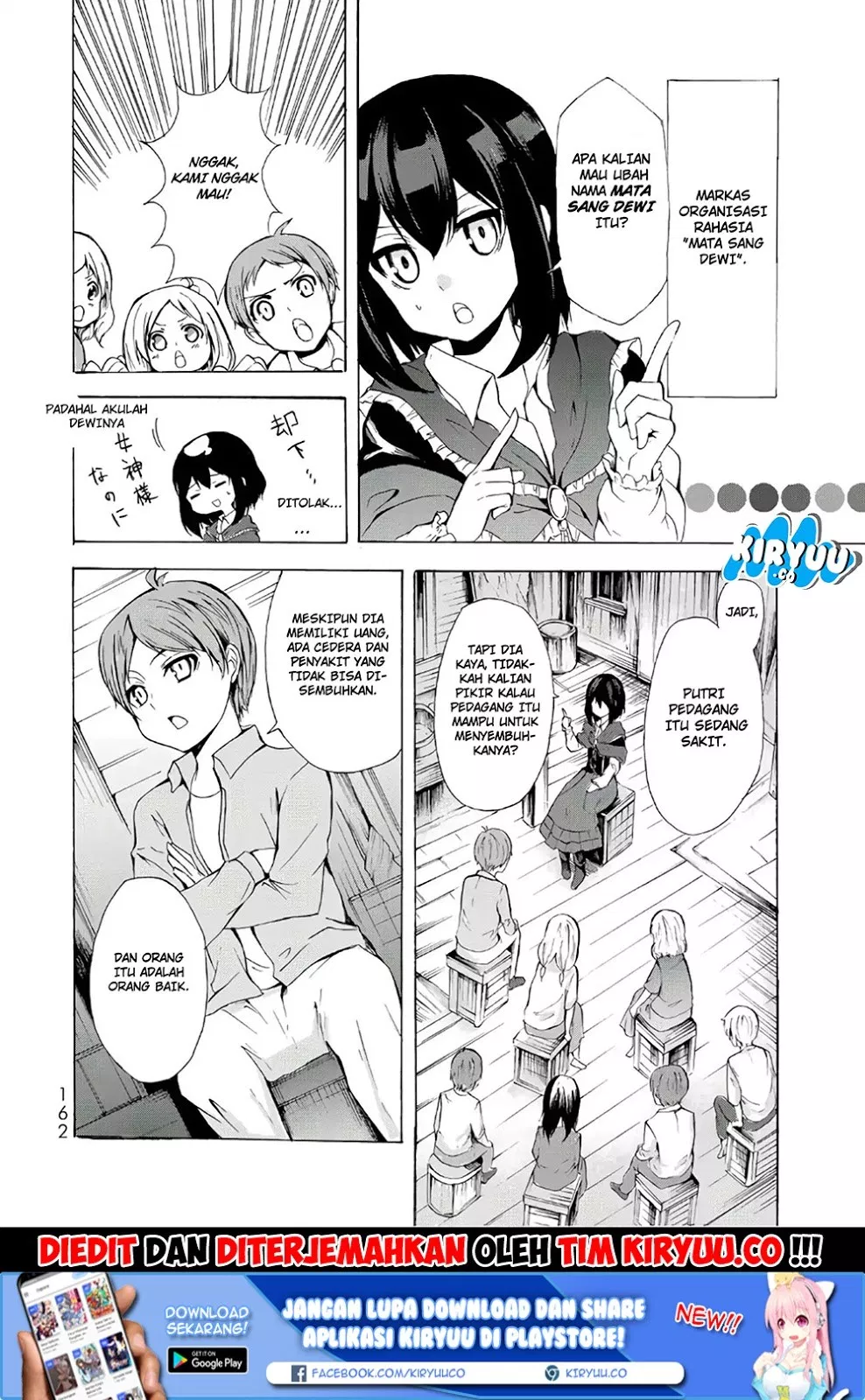 Potion-danomi de Ikinobimasu! Chapter 11.1