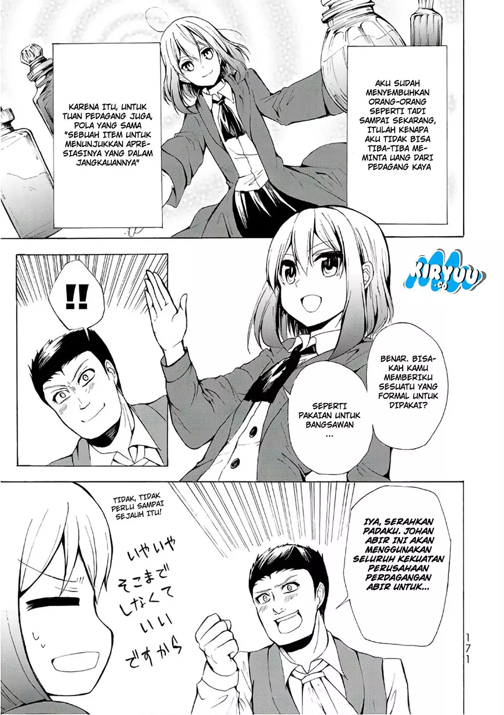 Potion-danomi de Ikinobimasu! Chapter 11.1