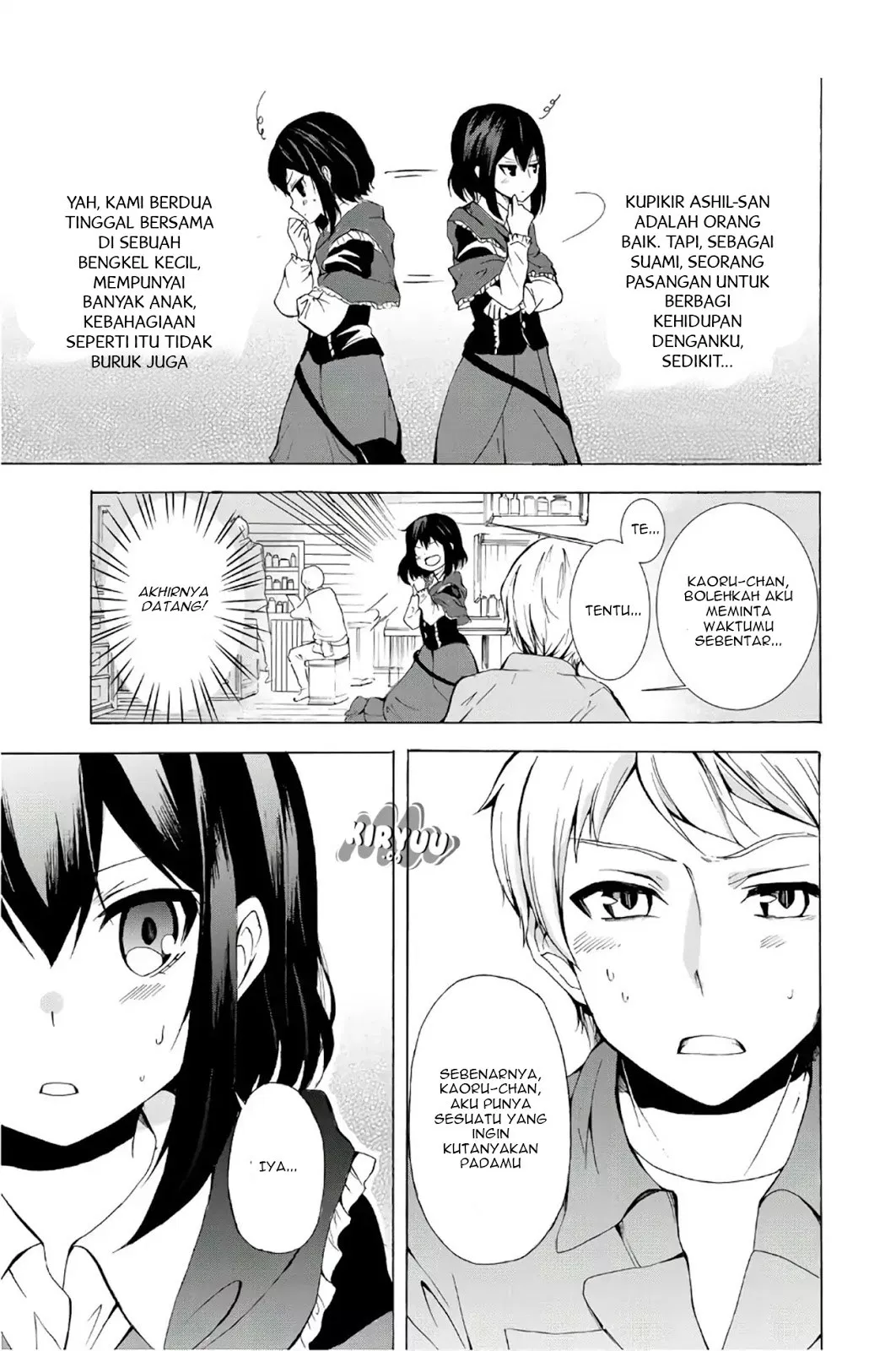 Potion-danomi de Ikinobimasu! Chapter 11.2