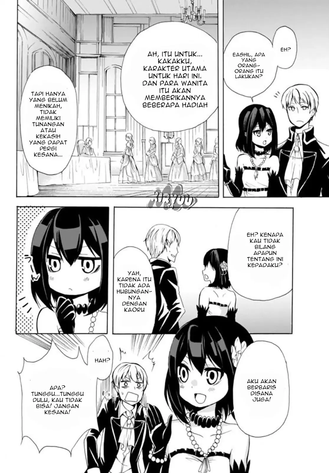 Potion-danomi de Ikinobimasu! Chapter 12.1