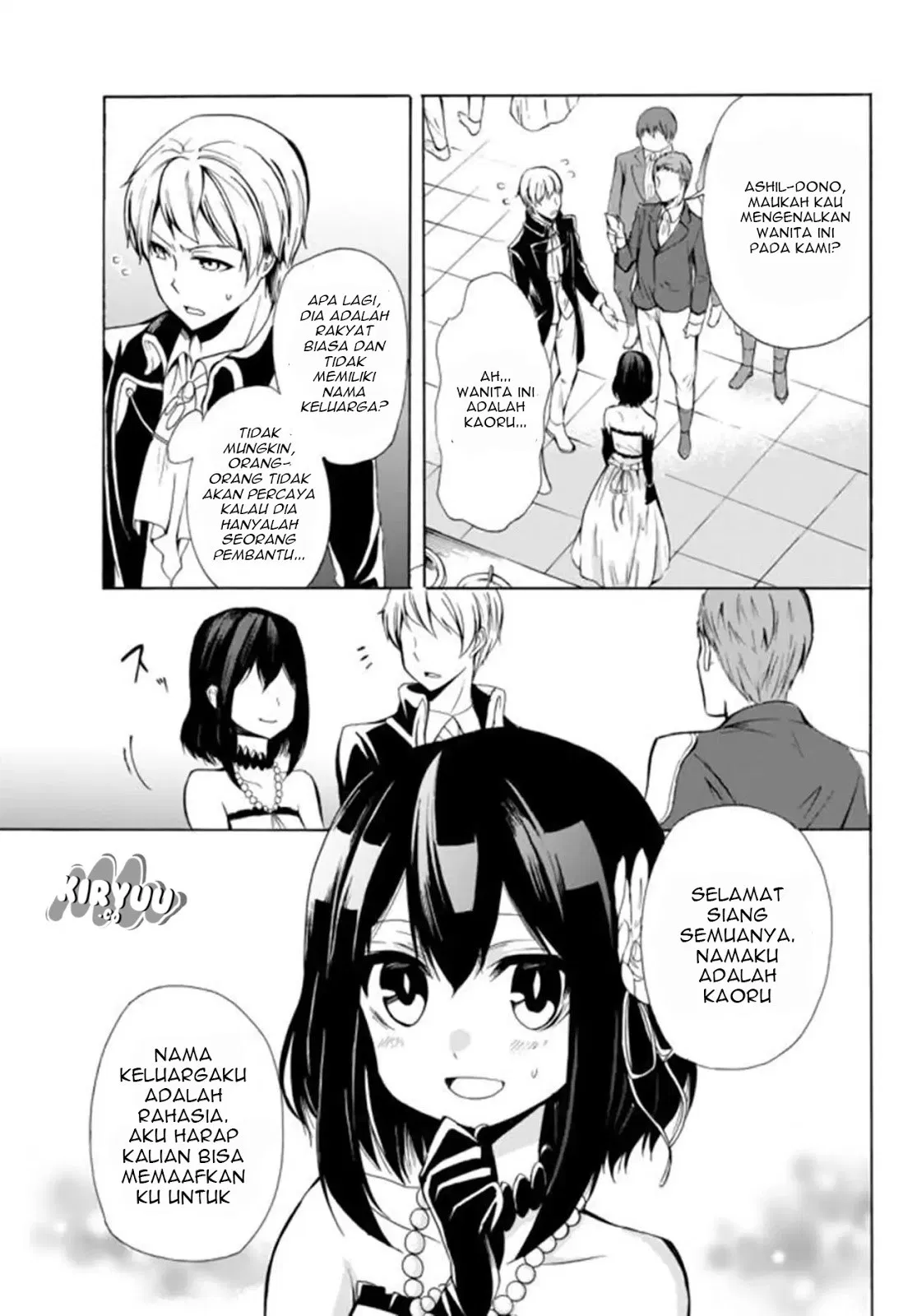 Potion-danomi de Ikinobimasu! Chapter 12.1