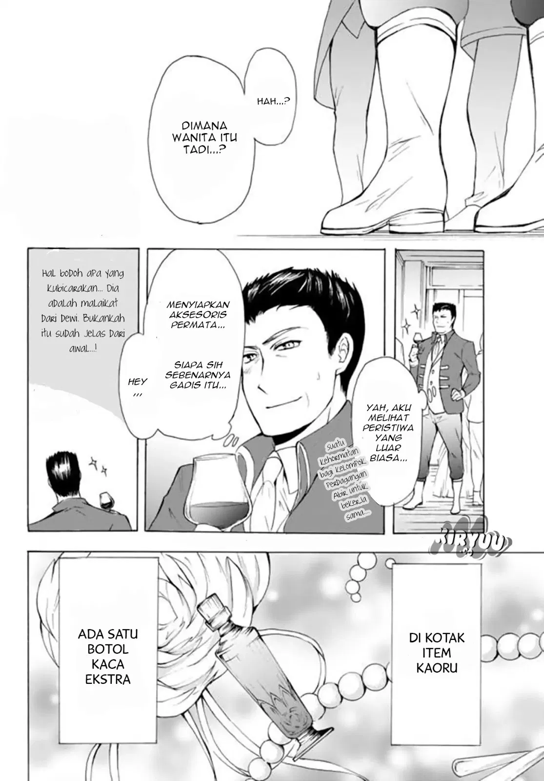 Potion-danomi de Ikinobimasu! Chapter 12.1