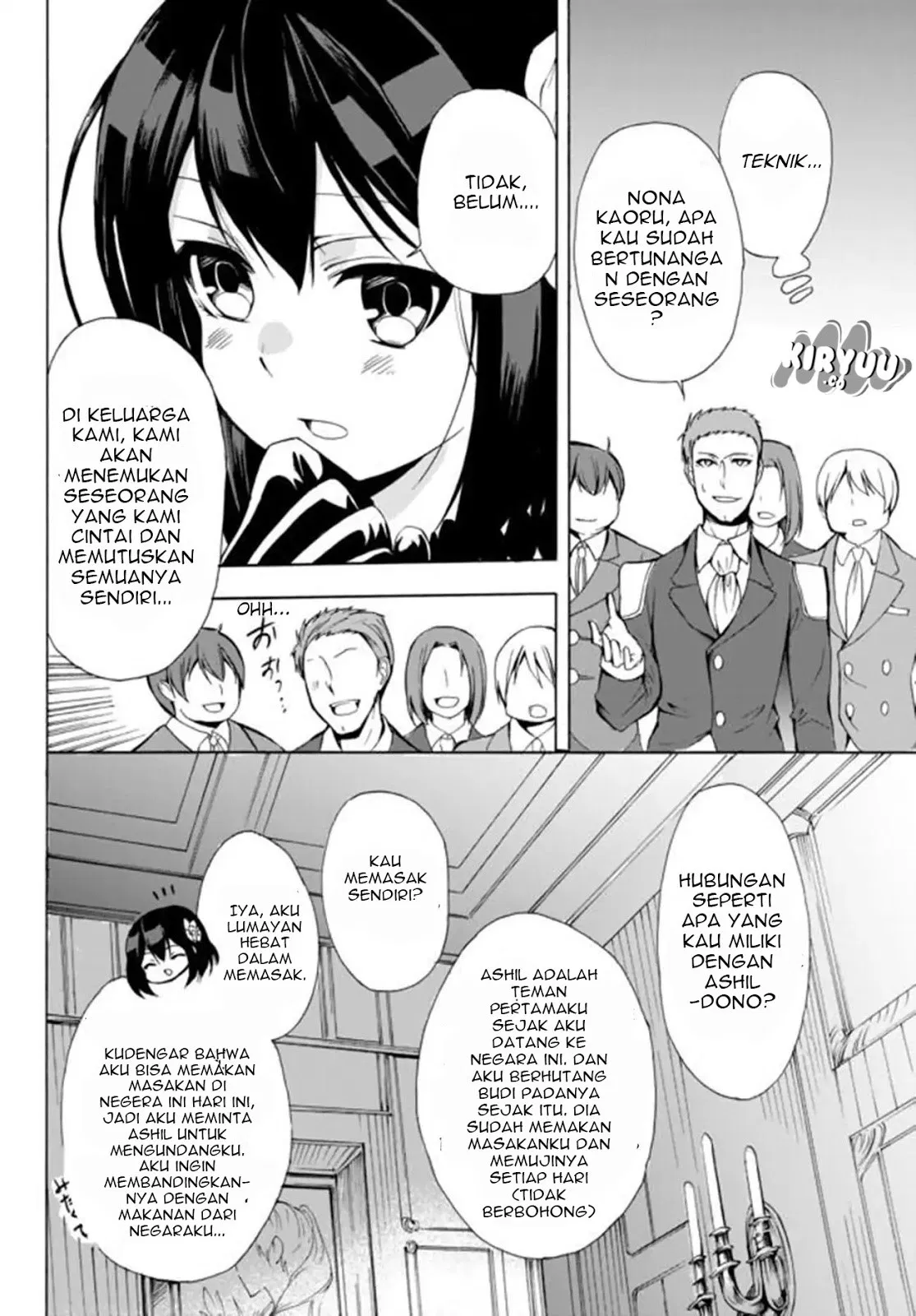 Potion-danomi de Ikinobimasu! Chapter 12.1